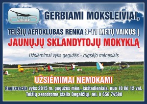 19787_845145645576626_864126462411758937_n
