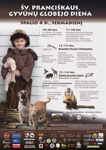 su-visasi-logais469
