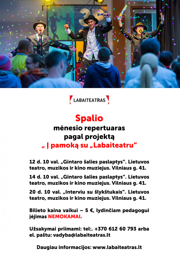 labai teatras